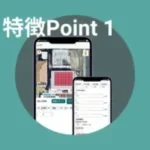 管理者用アカウント (10)